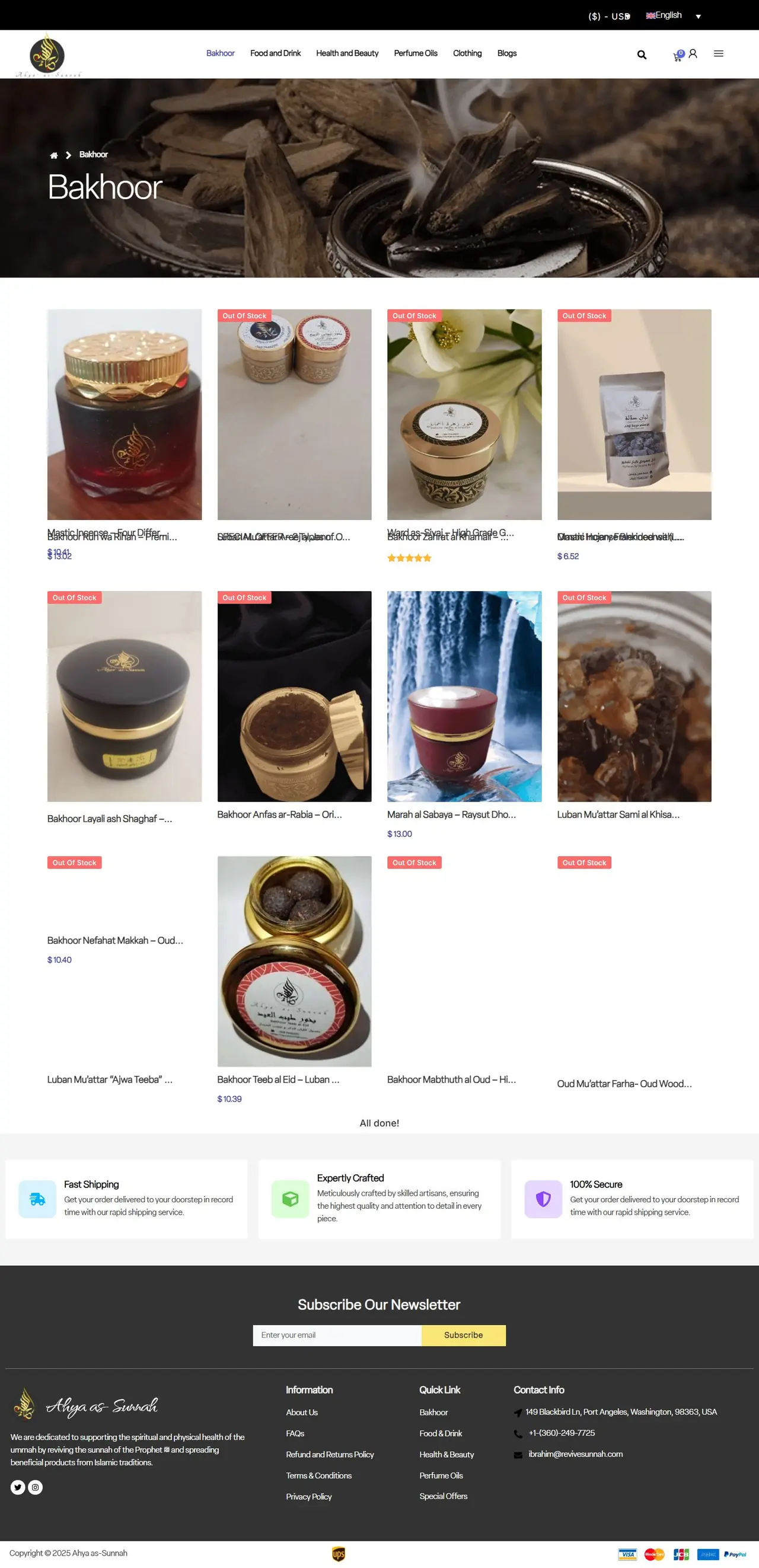 Bakhoor page of revivesunnah.com, full-page screenshot